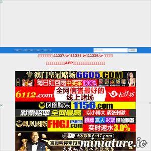 在线观看国产在线